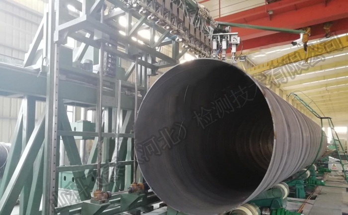 螺旋焊管超聲波自動(dòng)探傷設(shè)備